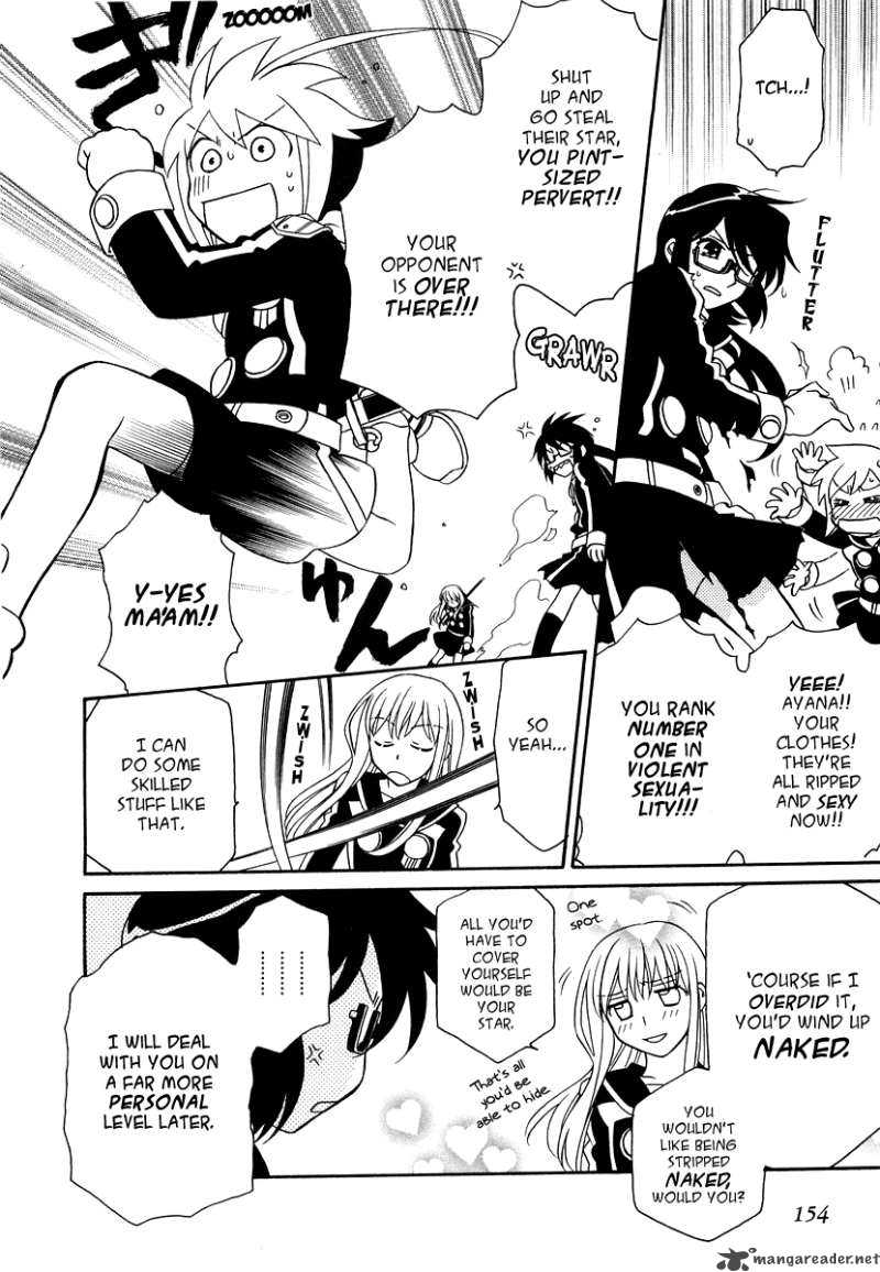 Hayate X Blade Chapter 19 Page 14