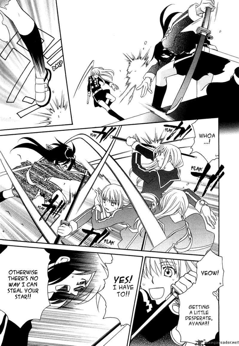 Hayate X Blade Chapter 19 Page 23