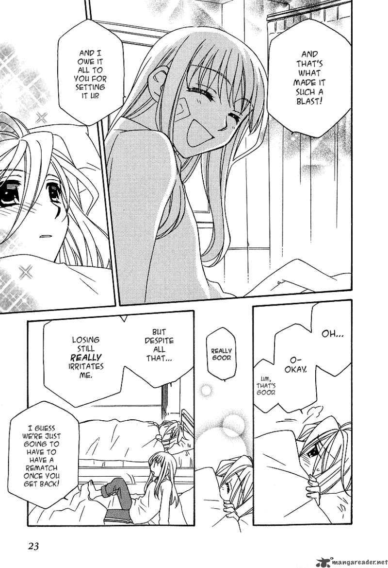 Hayate X Blade Chapter 20 Page 24