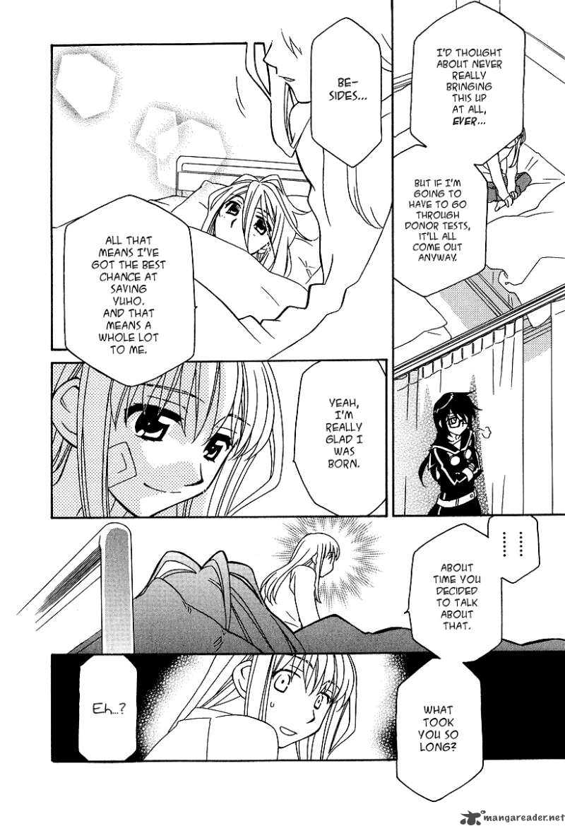 Hayate X Blade Chapter 20 Page 27