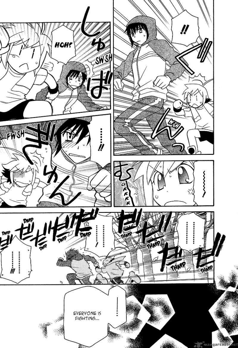 Hayate X Blade Chapter 21 Page 20