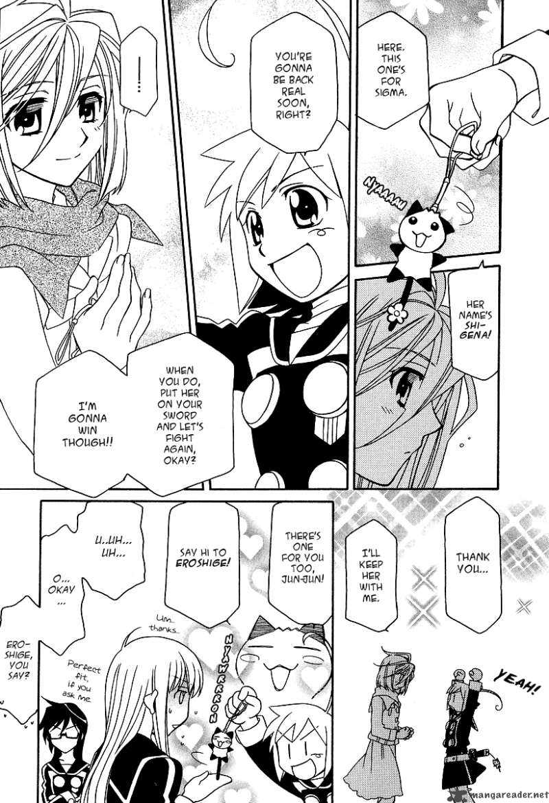 Hayate X Blade Chapter 21 Page 8