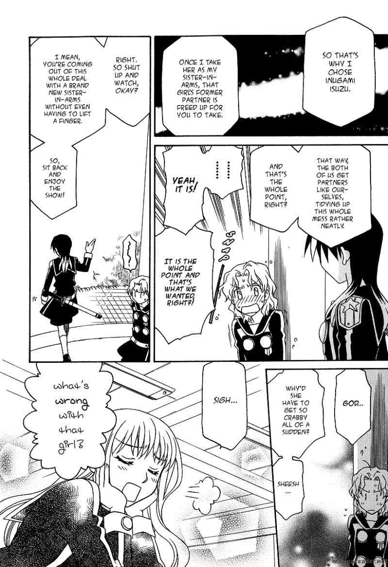 Hayate X Blade Chapter 23 Page 10