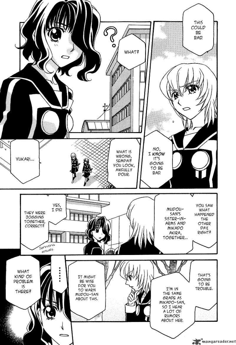 Hayate X Blade Chapter 23 Page 13
