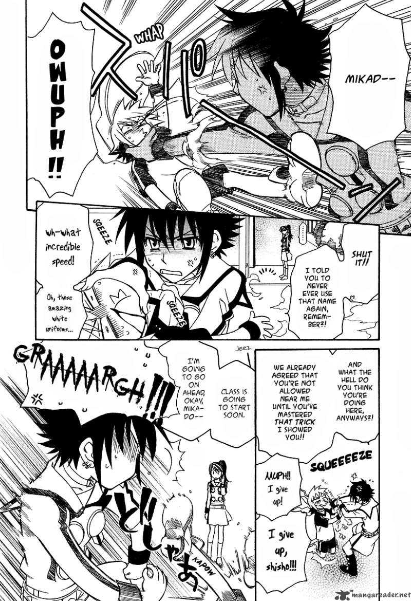 Hayate X Blade Chapter 24 Page 17