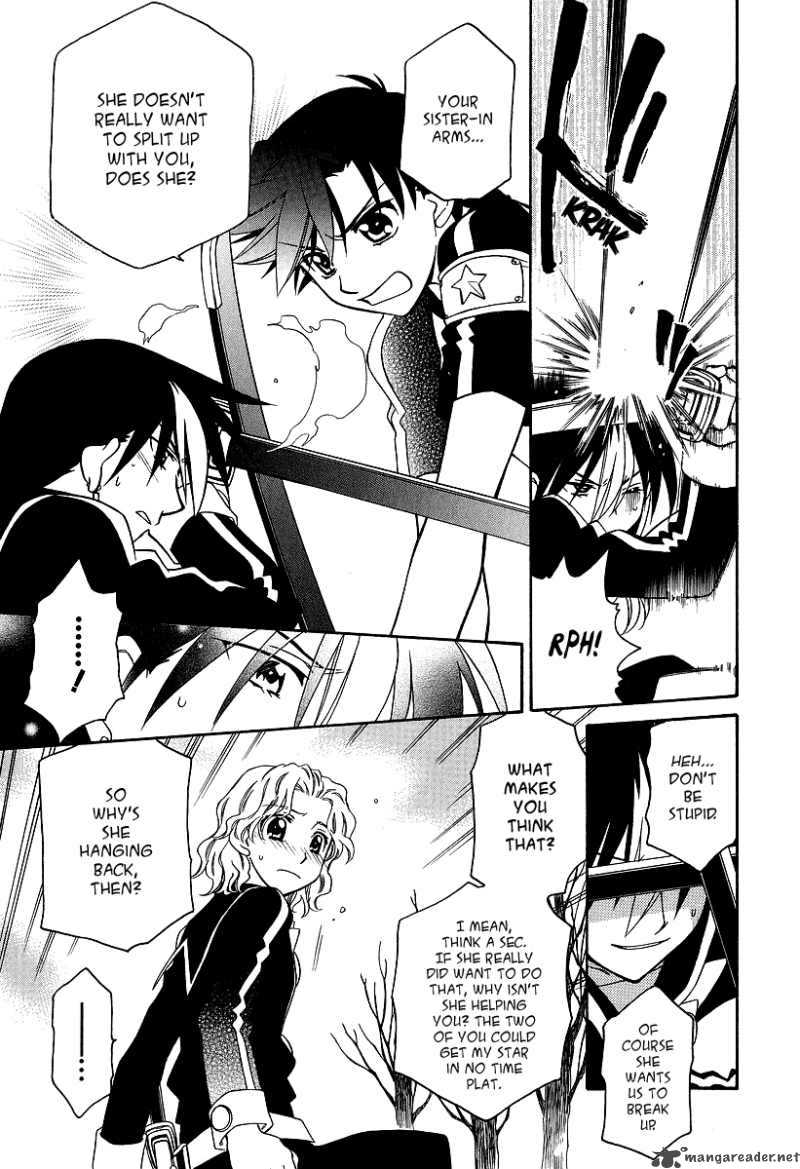 Hayate X Blade Chapter 25 Page 14