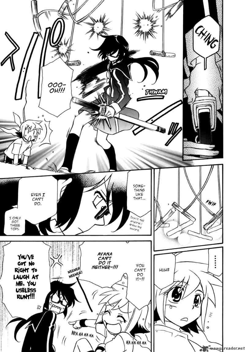 Hayate X Blade Chapter 27 Page 20