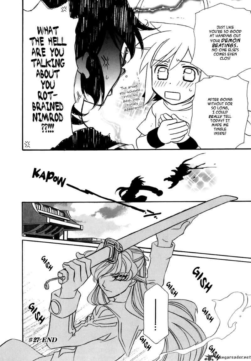 Hayate X Blade Chapter 27 Page 25