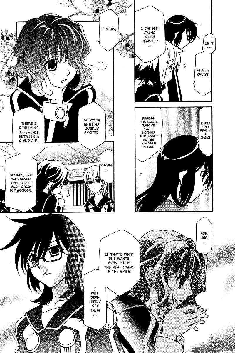 Hayate X Blade Chapter 3 Page 11