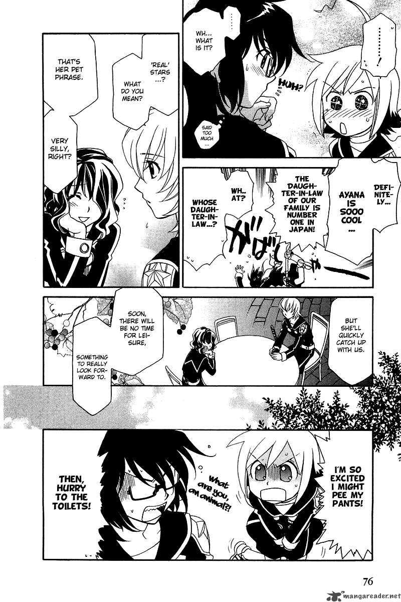 Hayate X Blade Chapter 3 Page 12