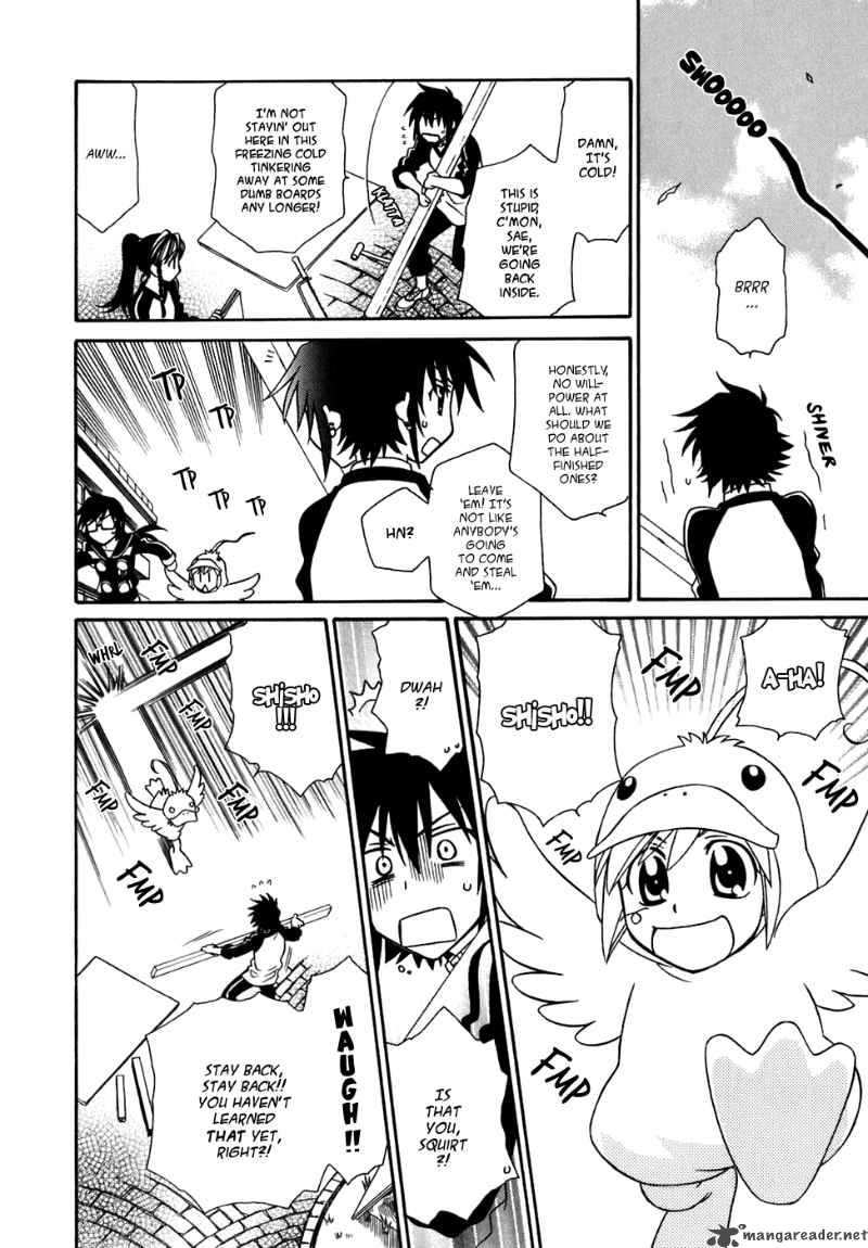 Hayate X Blade Chapter 30 Page 21