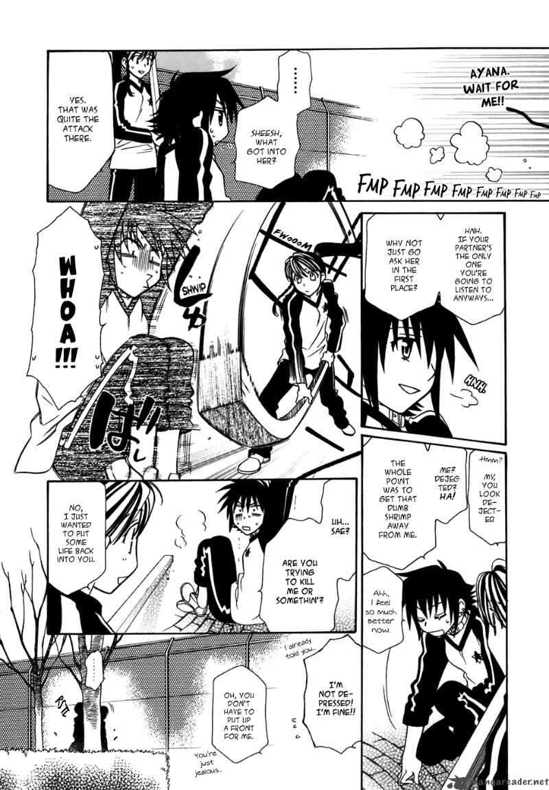 Hayate X Blade Chapter 30 Page 23