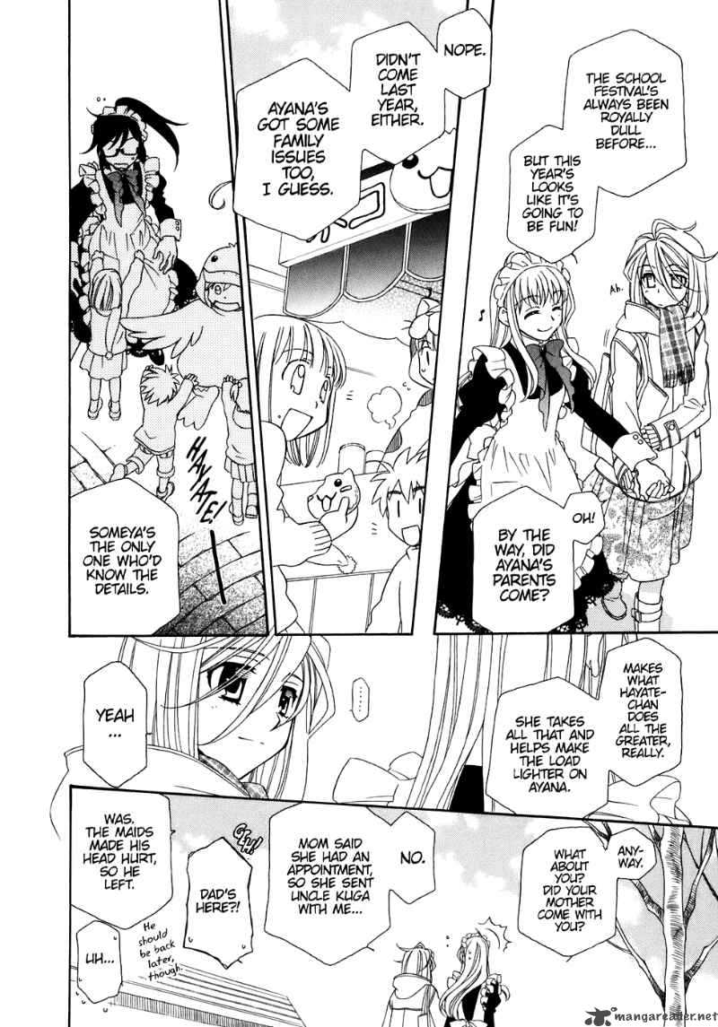 Hayate X Blade Chapter 31 Page 20