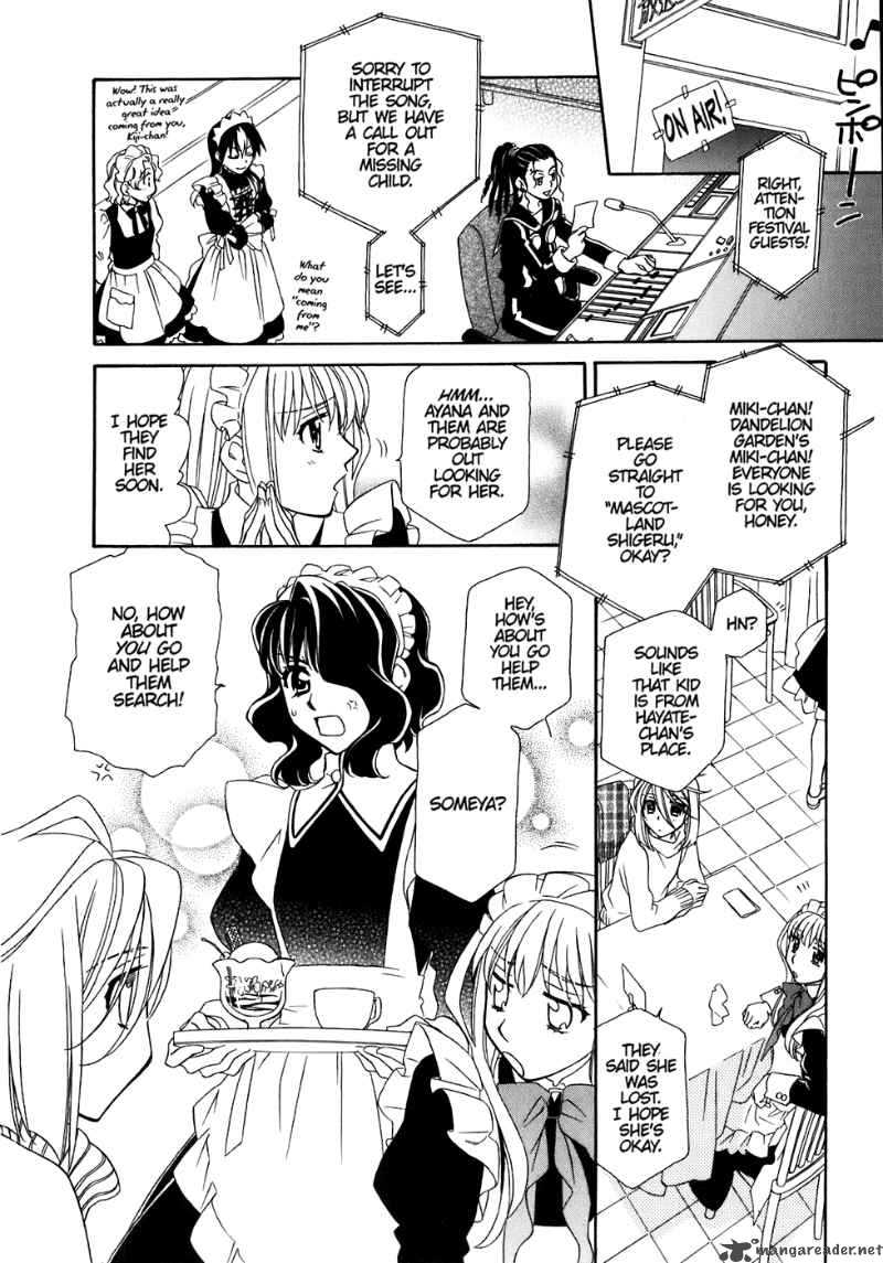 Hayate X Blade Chapter 31 Page 26
