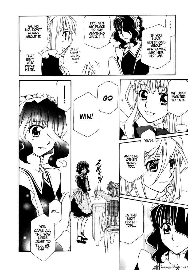 Hayate X Blade Chapter 31 Page 28
