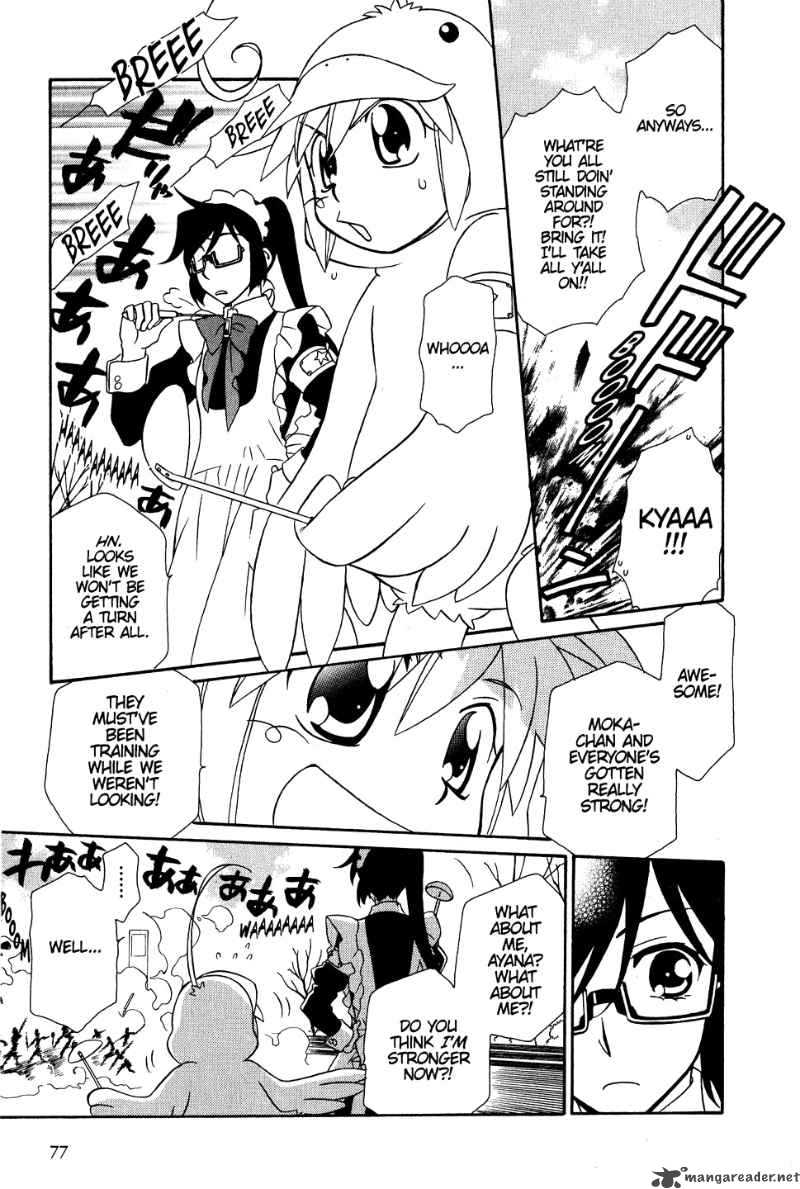 Hayate X Blade Chapter 33 Page 17