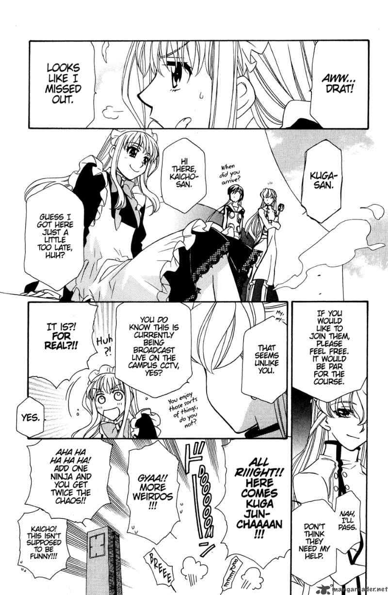 Hayate X Blade Chapter 33 Page 20