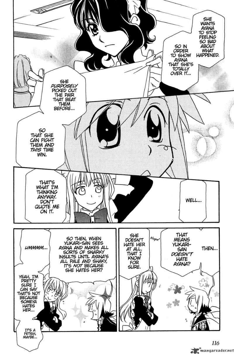 Hayate X Blade Chapter 34 Page 23
