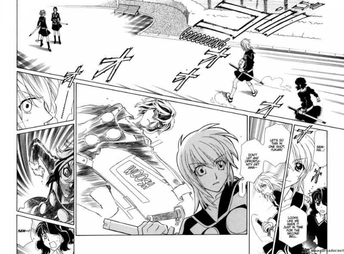 Hayate X Blade Chapter 35 Page 16