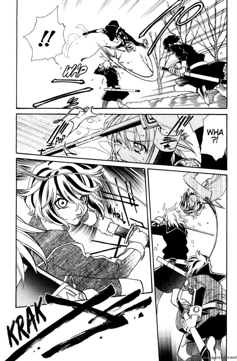 Hayate X Blade Chapter 35 Page 17