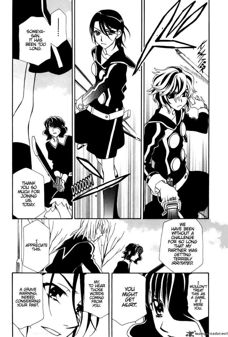 Hayate X Blade Chapter 35 Page 20