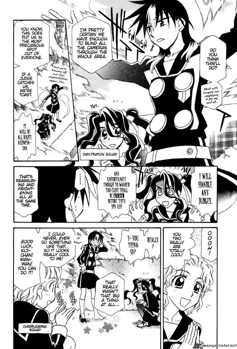 Hayate X Blade Chapter 35 Page 24