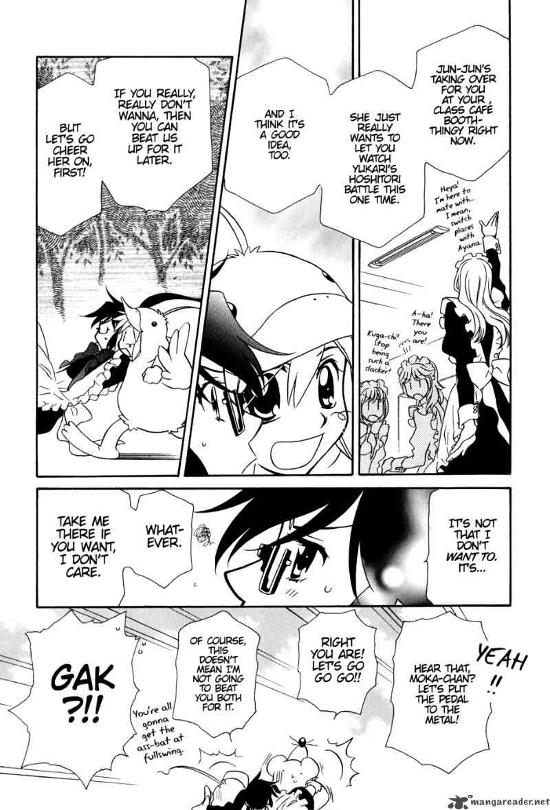 Hayate X Blade Chapter 35 Page 26