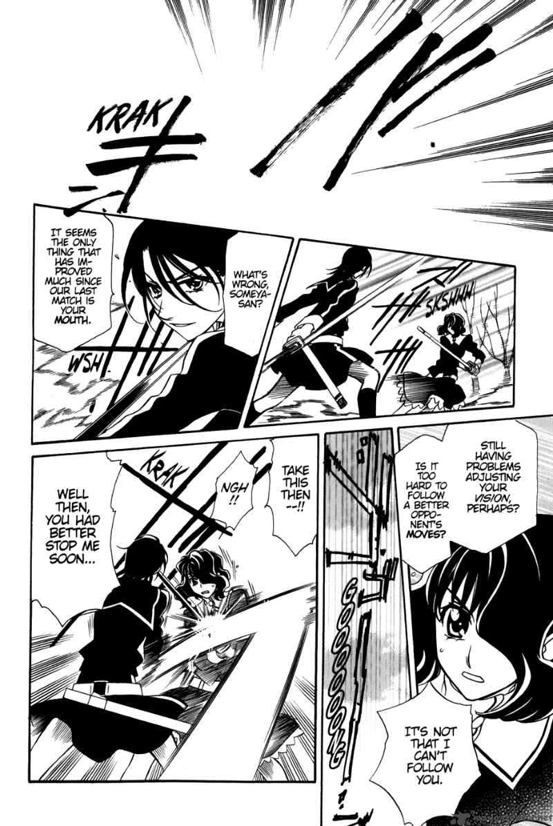 Hayate X Blade Chapter 35 Page 27