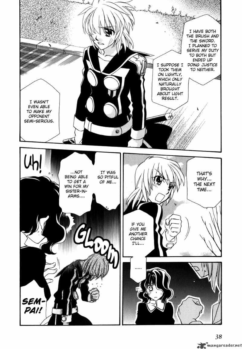 Hayate X Blade Chapter 38 Page 11