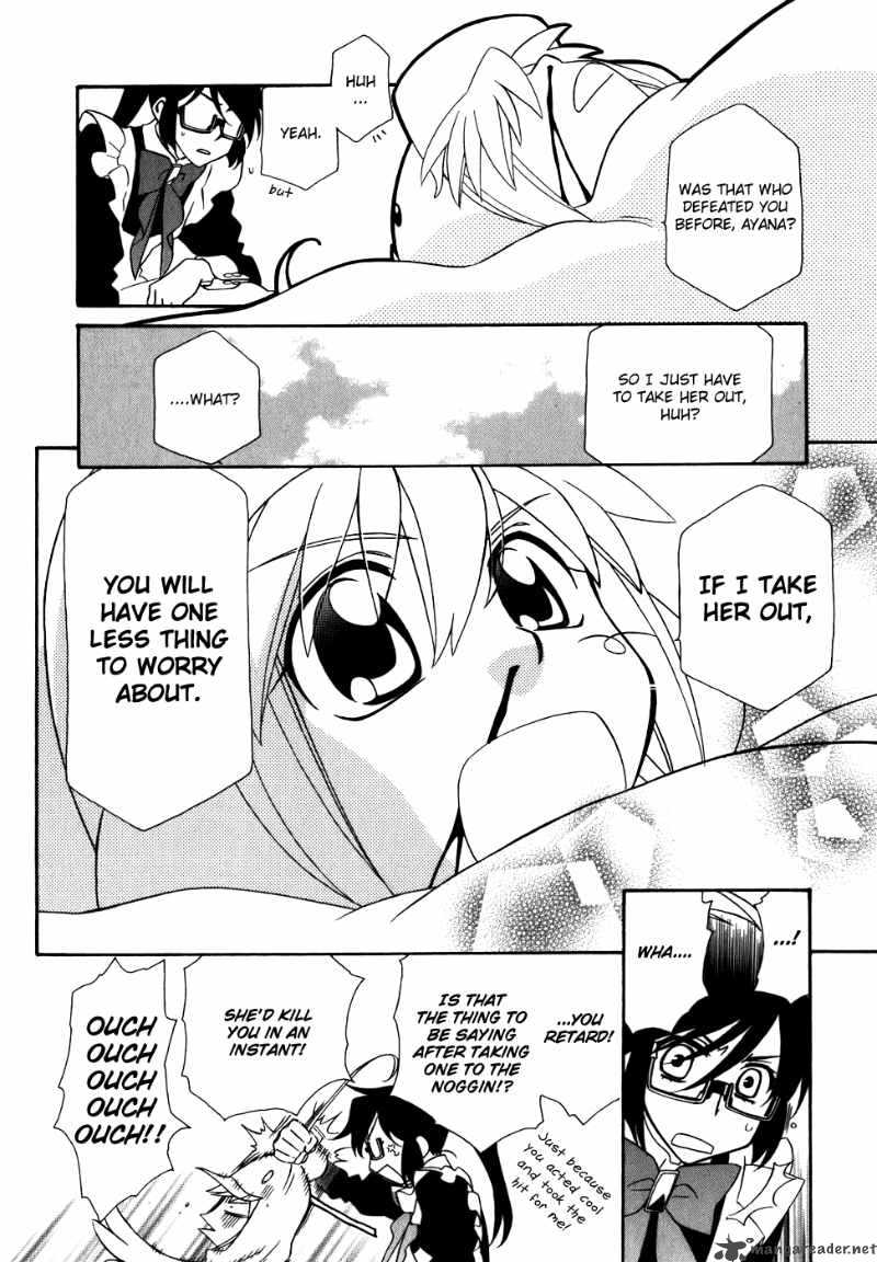 Hayate X Blade Chapter 38 Page 25