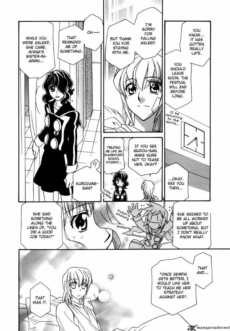 Hayate X Blade Chapter 39 Page 19