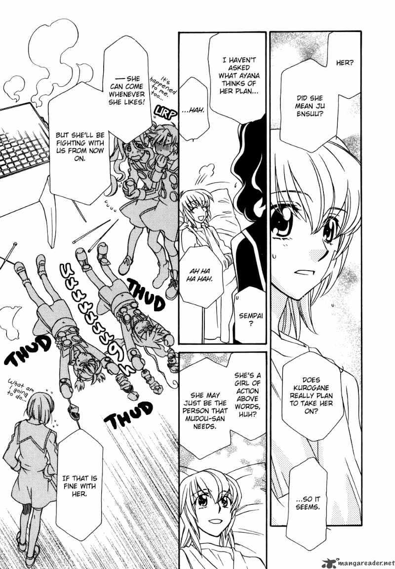 Hayate X Blade Chapter 39 Page 20