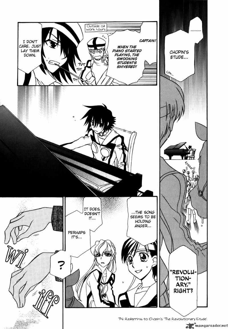 Hayate X Blade Chapter 39 Page 28