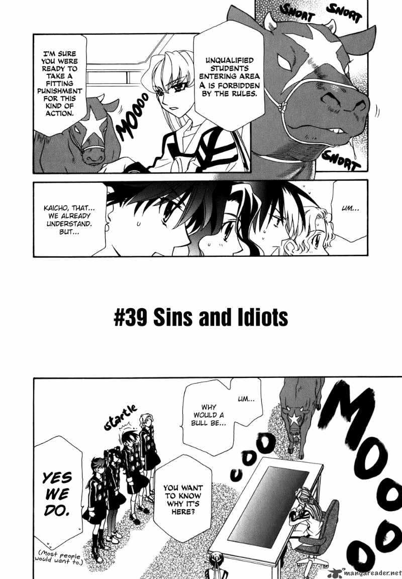 Hayate X Blade Chapter 39 Page 3