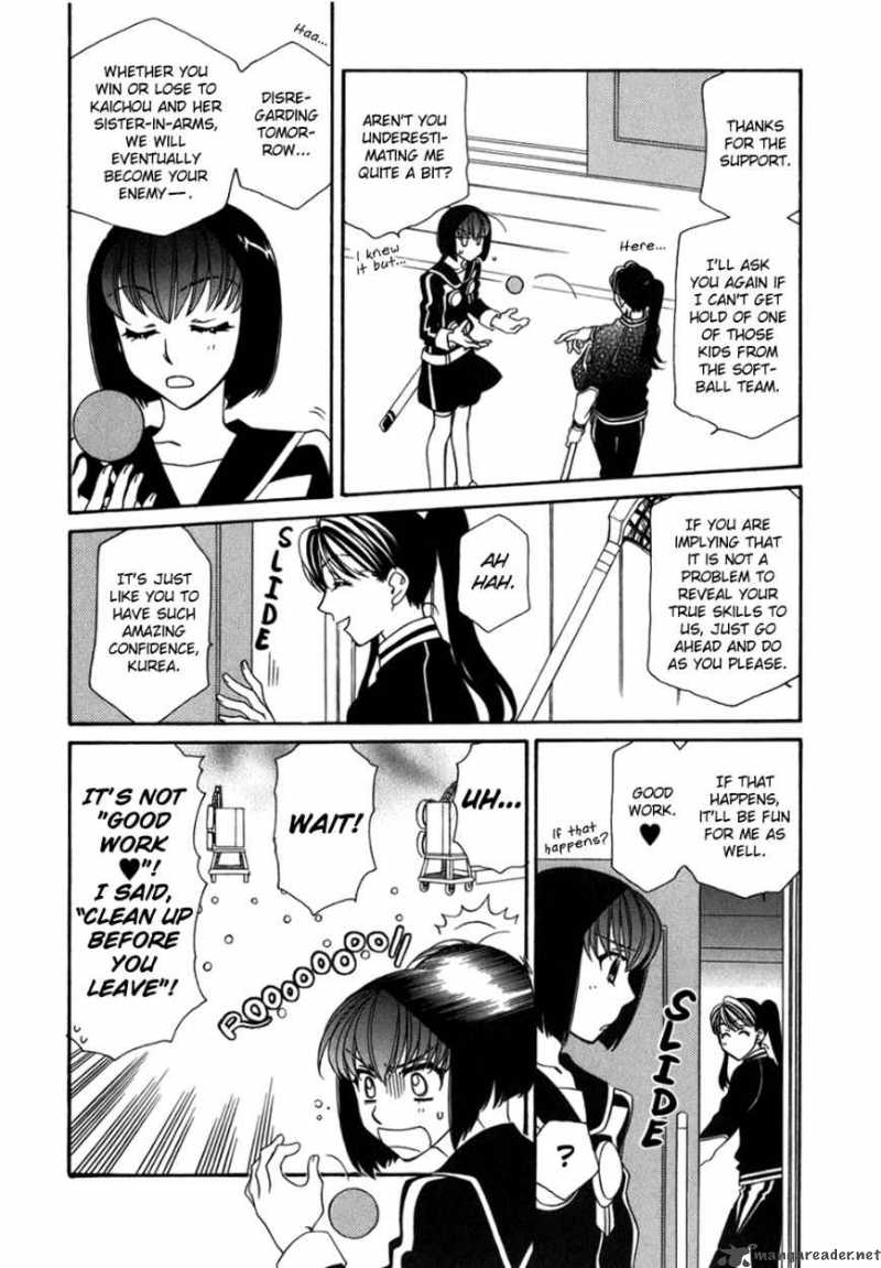 Hayate X Blade Chapter 41 Page 7