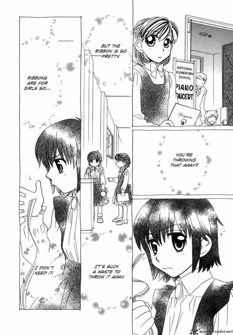 Hayate X Blade Chapter 41 Page 9