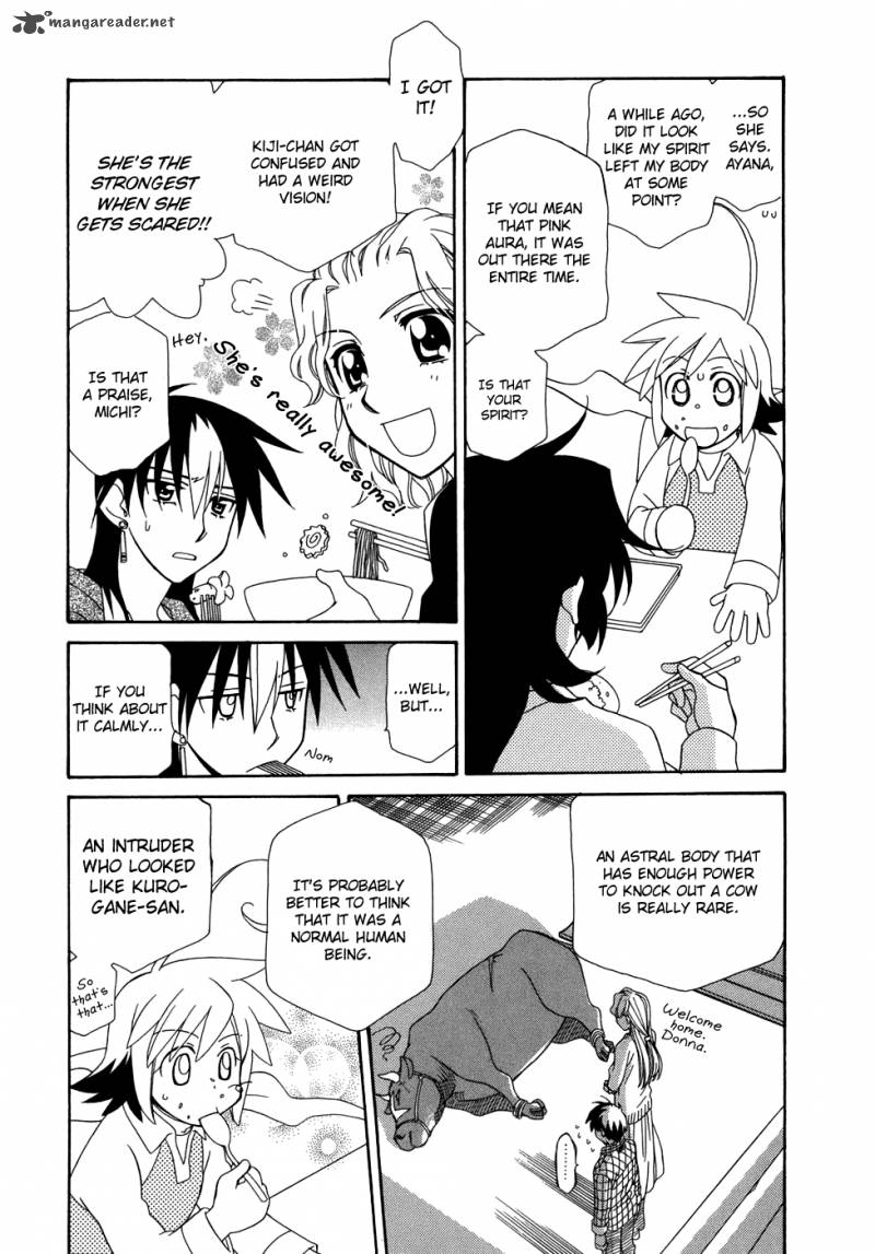 Hayate X Blade Chapter 45 Page 19