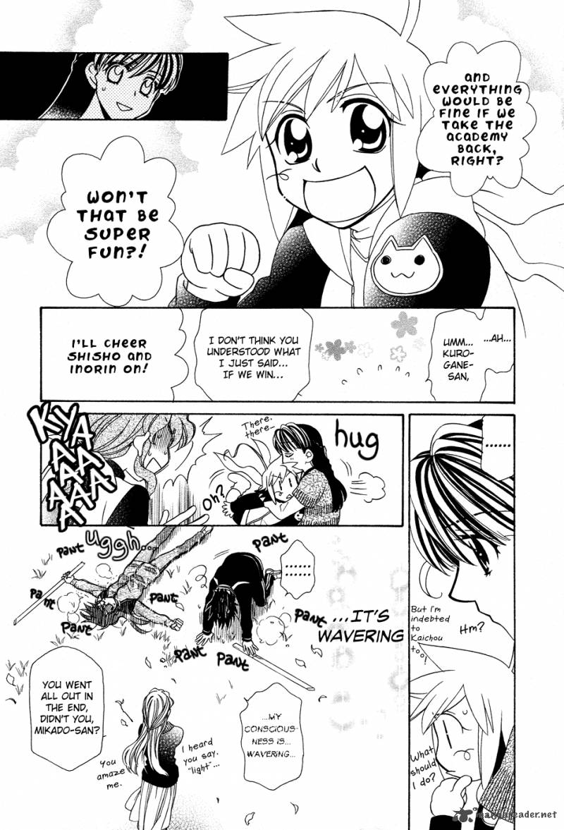 Hayate X Blade Chapter 48 Page 20