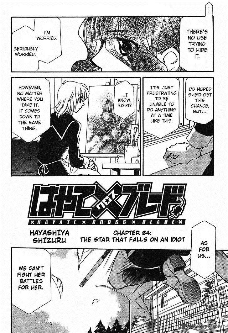 Hayate X Blade Chapter 54 Page 2