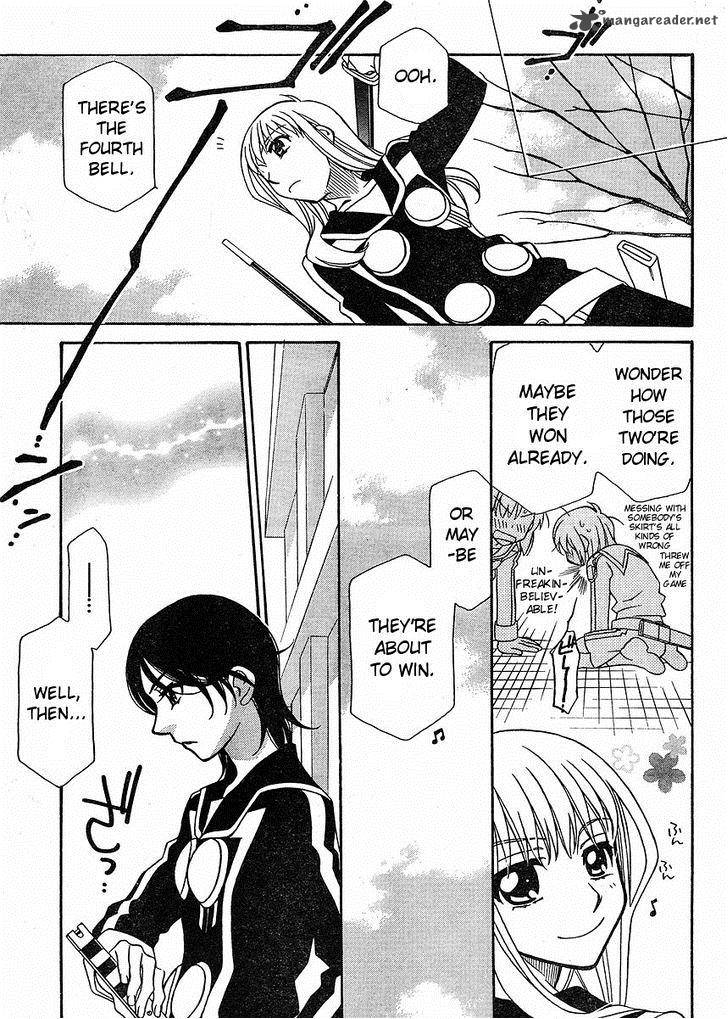 Hayate X Blade Chapter 55 Page 11