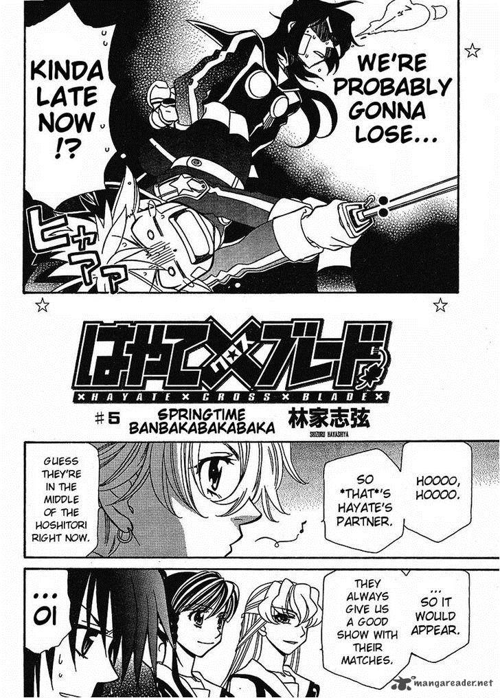 Hayate X Blade Chapter 57 Page 2