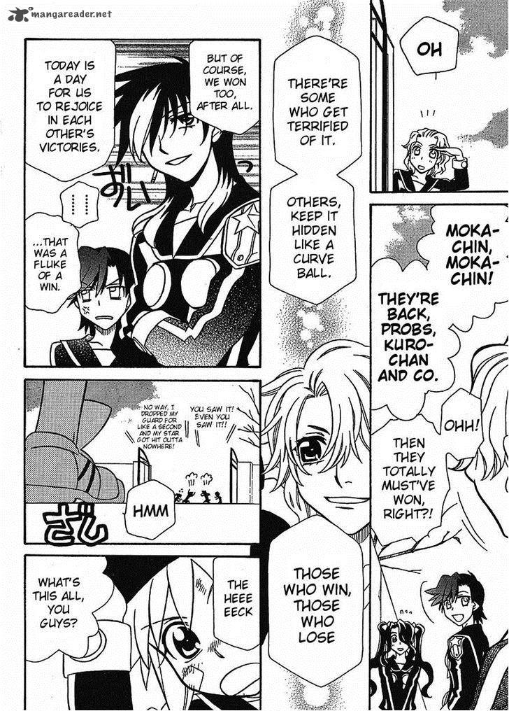 Hayate X Blade Chapter 57 Page 21