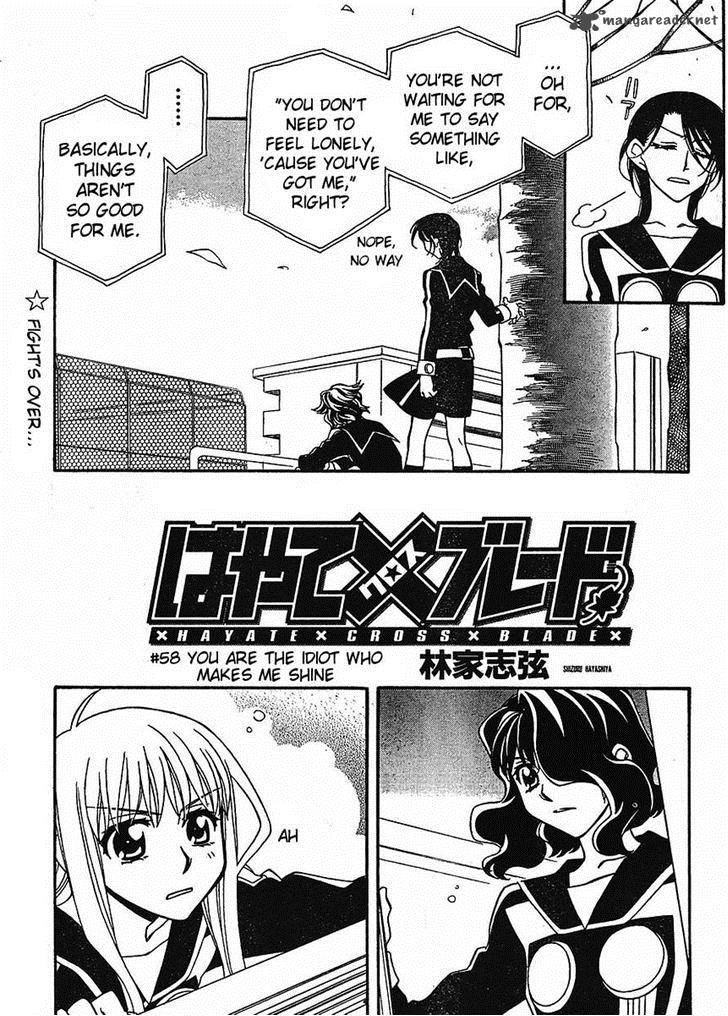 Hayate X Blade Chapter 58 Page 3