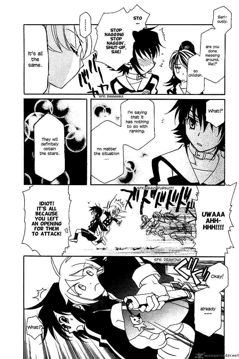 Hayate X Blade Chapter 6 Page 16