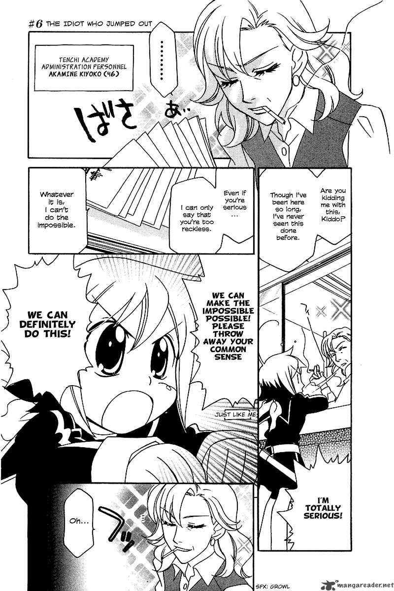Hayate X Blade Chapter 6 Page 2