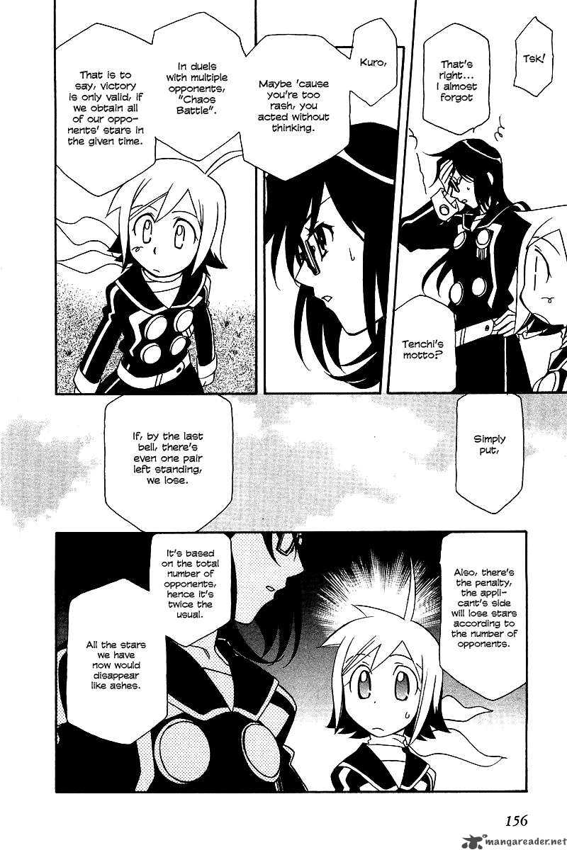 Hayate X Blade Chapter 6 Page 8