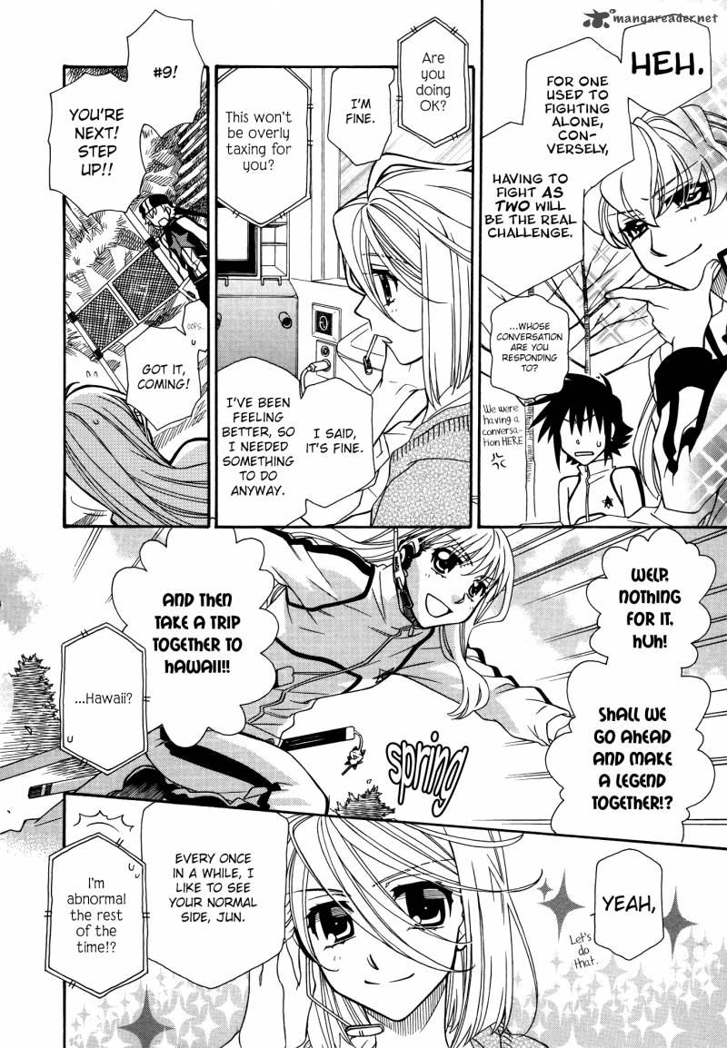 Hayate X Blade Chapter 62 Page 26