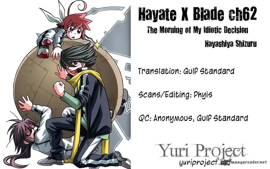 Hayate X Blade Chapter 62 Page 31