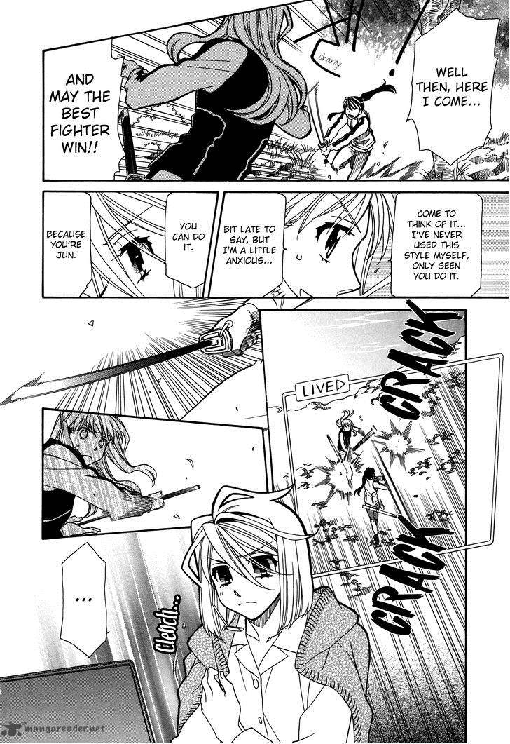 Hayate X Blade Chapter 66 Page 12