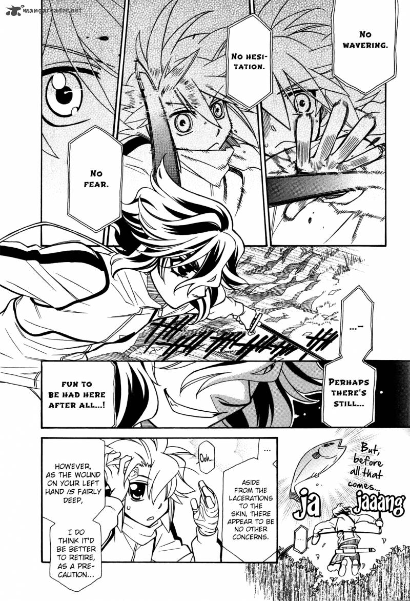 Hayate X Blade Chapter 67 Page 27